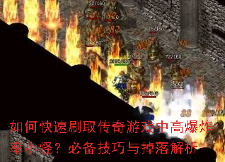 οˢȡϷи߱ըС֣ر