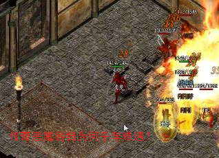 传奇恶魔铃铛为何千年难遇? 传奇恶魔铃铛为何千年难遇?