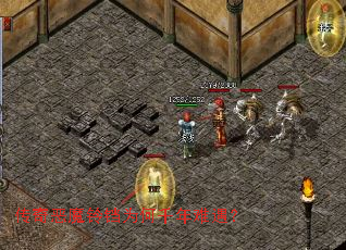 传奇恶魔铃铛为何千年难遇? 传奇恶魔铃铛为何千年难遇?