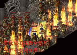 ���ǽ�ָ�ڻƽ���´����б�����Σ�