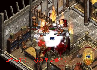 如何获取并有效利用荣耀点? 如何获取并有效利用荣耀点?