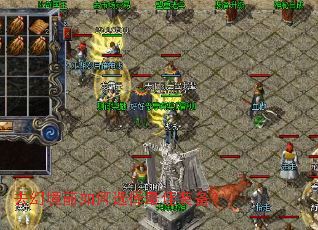 去幻境前如何选择最佳装备? 去幻境前如何选择最佳装备?