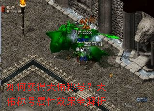 ��λ�����ӳƺţ����ӳƺ�����Ч��ȫ����