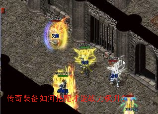 ����װ����δ������ս�������