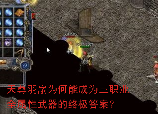 ��������Ϊ���ܳ�Ϊ��ְҵȫ�����������ռ��𰸣�