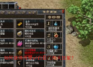 ��λ�ô���sf�������һ��ܣ�