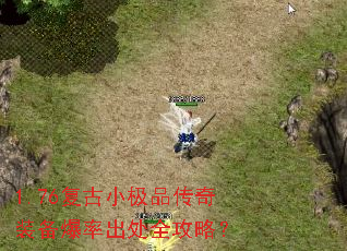 1.76����С��Ʒ����װ�����ʳ���ȫ���ԣ�