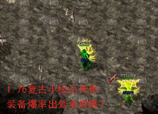 1.76����С��Ʒ����װ�����ʳ���ȫ���ԣ�