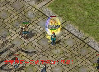 ��۴����и߼�������λ�ȡ��