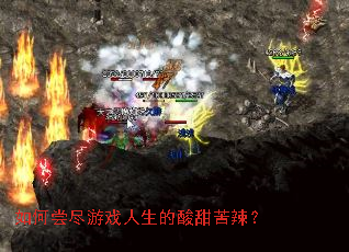 ��γ�����Ϸ���������������