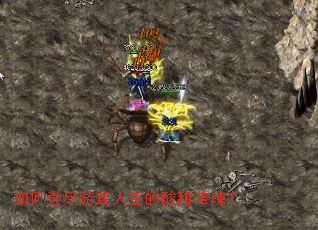 ��γ�����Ϸ���������������