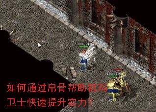 ���ͨ�����ǰ���������ʿ��������ʵ����