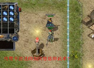 �������η�ʦ���������������