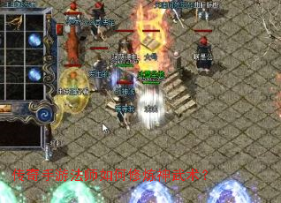 �������η�ʦ���������������