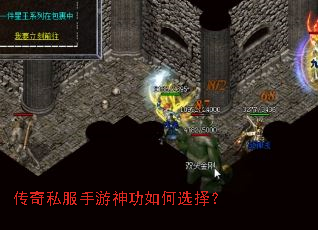 ����˽�����������ѡ��