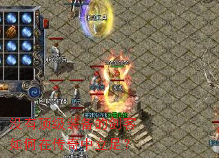 û�ж���װ���Ľ�������ڴ��������㣿