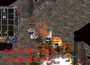 ��λ�����Լӳɼ��ߵ����洫��ƺţ�