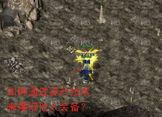 ���ͨ��������������ȡ����װ����