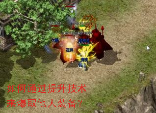 ���ͨ��������������ȡ����װ����