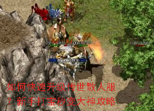 ��ο�����������ɢ�˷������ִ���������