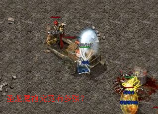 ʥ��ħ�۾����ж�ǿ��