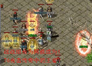 սս���Ϊ���ܳ�Ϊ1.76�ϻ������е����ߣ�