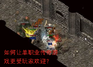 ����õ�ְҵ������Ϸ������һ�ӭ��