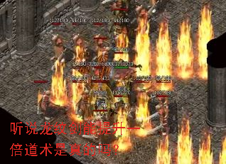 ��˵���ƽ�������һ�������������