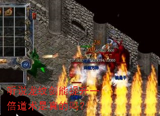 ��˵���ƽ�������һ�������������