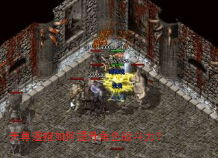 天尊道袍如何提升角色战斗力? 天尊道袍如何提升角色战斗力?