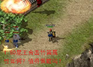 1.80�����ϻ����������Σ�ֵ�������