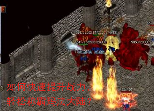 ��ο�������ս�������ɳư��귨��½��