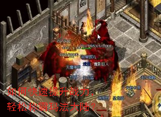 ��ο�������ս�������ɳư��귨��½��