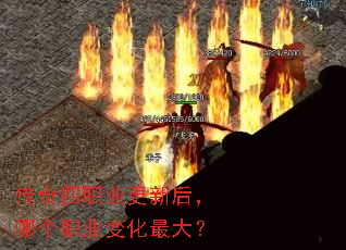 ������ְҵ���º��ĸ�ְҵ�仯���