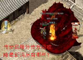 ����˽���⴫��������������Ϣ����Щ��