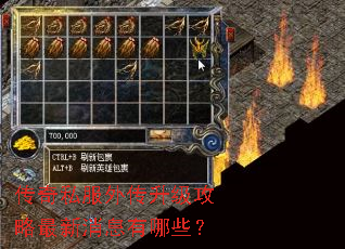 ����˽���⴫��������������Ϣ����Щ��