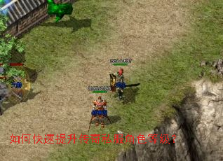 ��ο�����������˽����ɫ�ȼ���