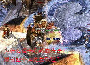 Ϊʲô��ʿ����Ѫ�������ˢͼ������ܻ�ӭ��