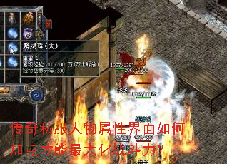 ����˽���������Խ�����μӵ�������ս������