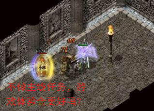 ��������������Ϸ����������