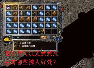 ��ʧ��������������������Щ���˺ô���