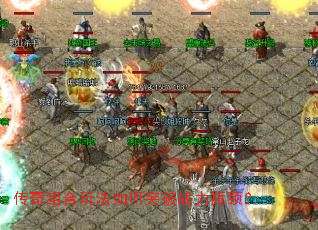 ��������淨���ͻ��ս��ƿ����