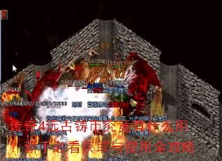 ����4Զ�����Ҿ�����ʲô�ã����ֱؿ���ȡ��ʹ��ȫ����