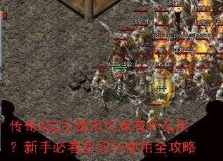 ����4Զ�����Ҿ�����ʲô�ã����ֱؿ���ȡ��ʹ��ȫ����