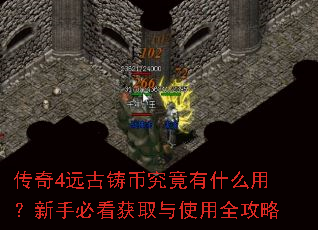 ����4Զ�����Ҿ�����ʲô�ã����ֱؿ���ȡ��ʹ��ȫ����