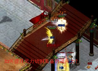 ������������и�װ����ս������