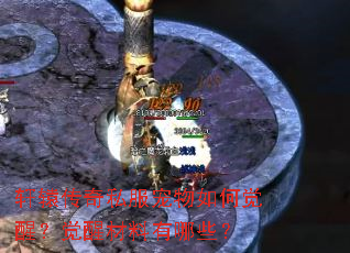 ��ԯ����˽��������ξ��ѣ����Ѳ�������Щ��