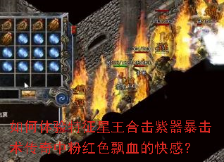 ����������������ϻ����������������зۺ�ɫƮѪ�Ŀ�У�