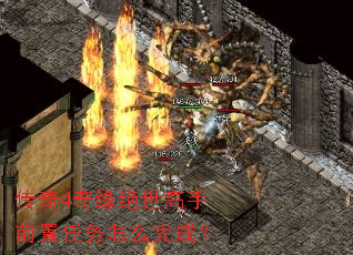 ����4��Ե��������ǰ��������ô��ɣ�