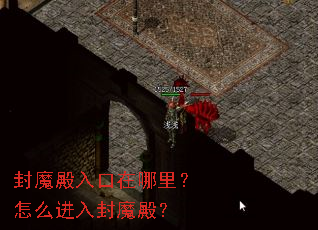 ��ħ������������ô�����ħ�